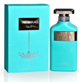 Alora EDP Spray 100ML (3.4 OZ) By Ard Al Zaafaran